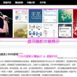香港6合开奖结果+开奖记录今晚开奖现场